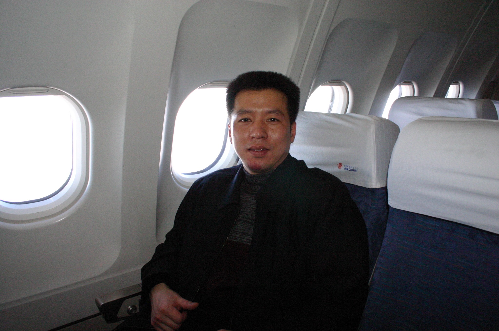 2004年，西藏之旅的机舱留影