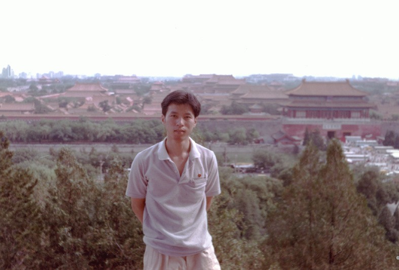 1993年，紫禁城