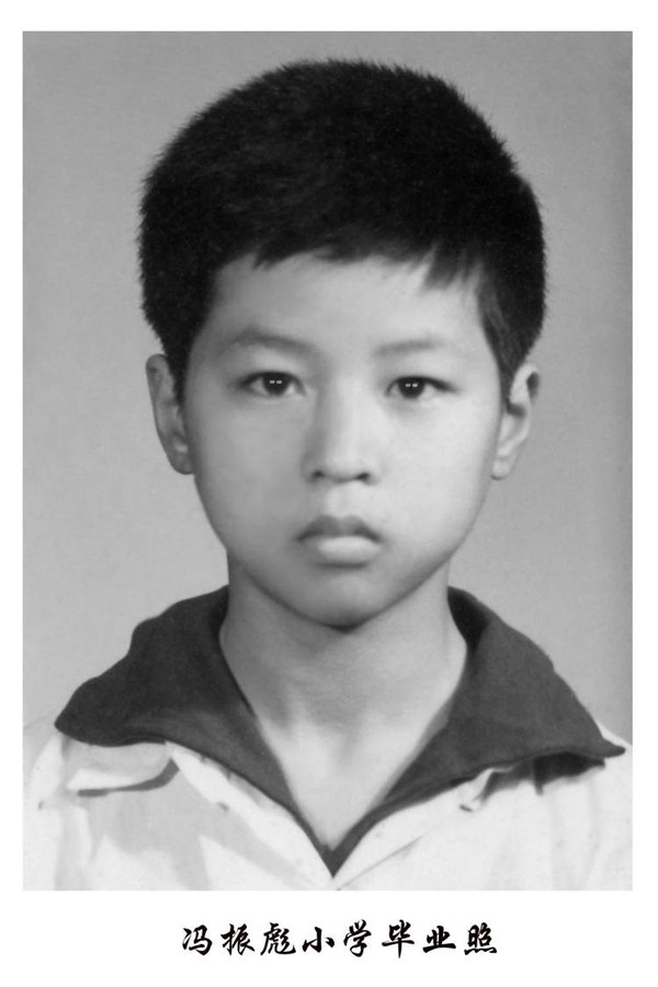 小学毕业照