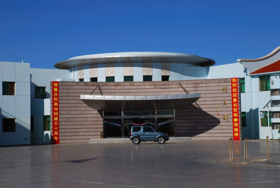 广场建筑