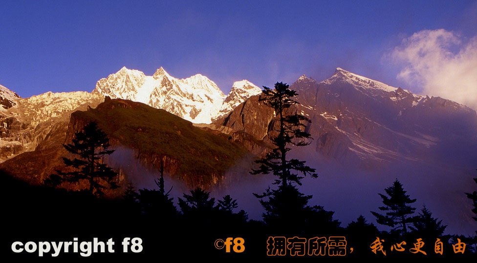 日照金山